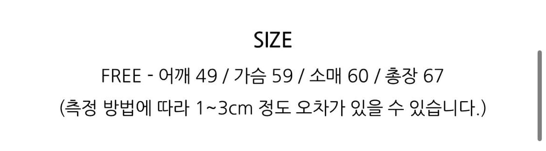 워머 경량패딩 (민트) 상품이미지3