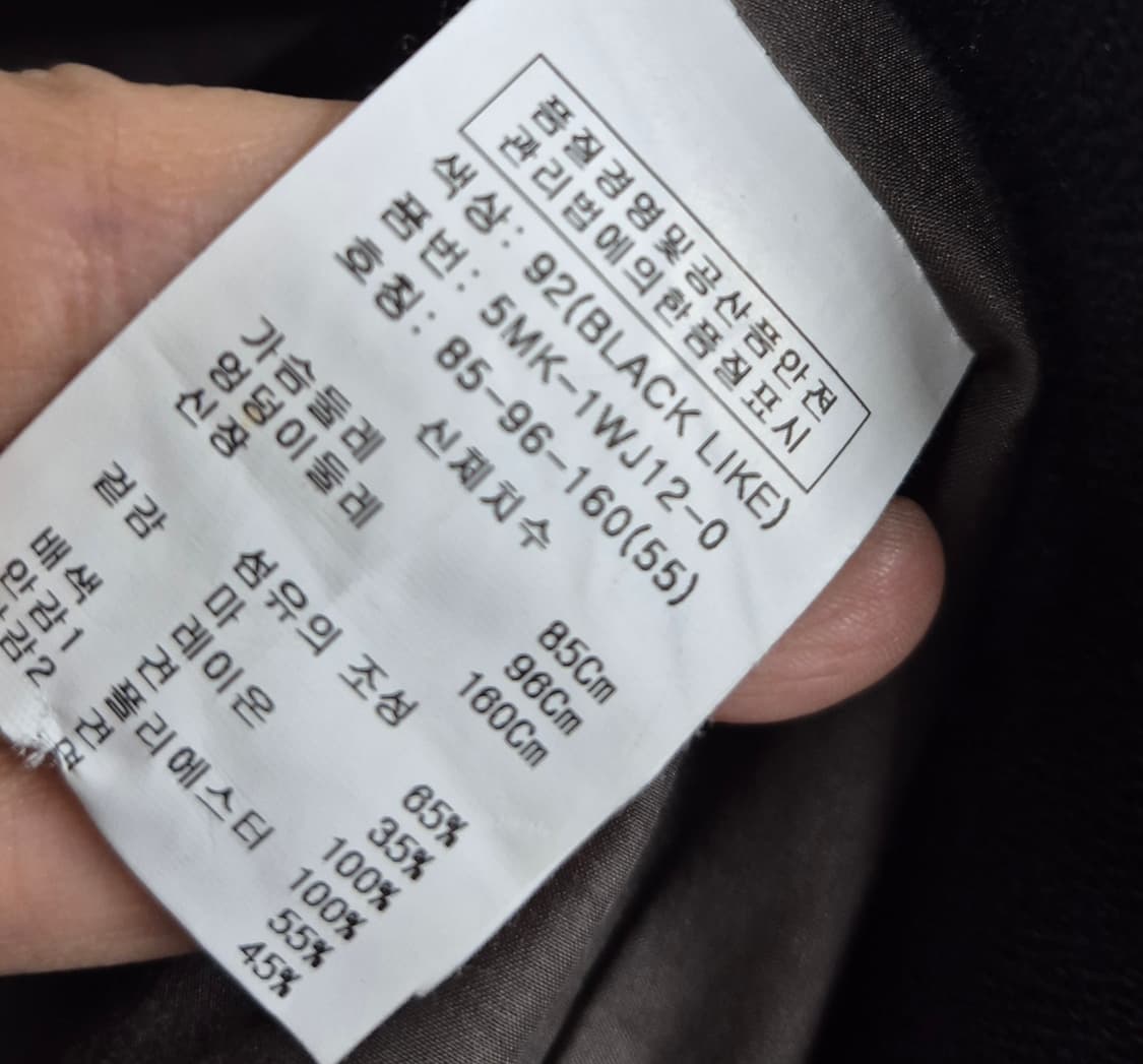 오브제 린넨 자켓 상품이미지6