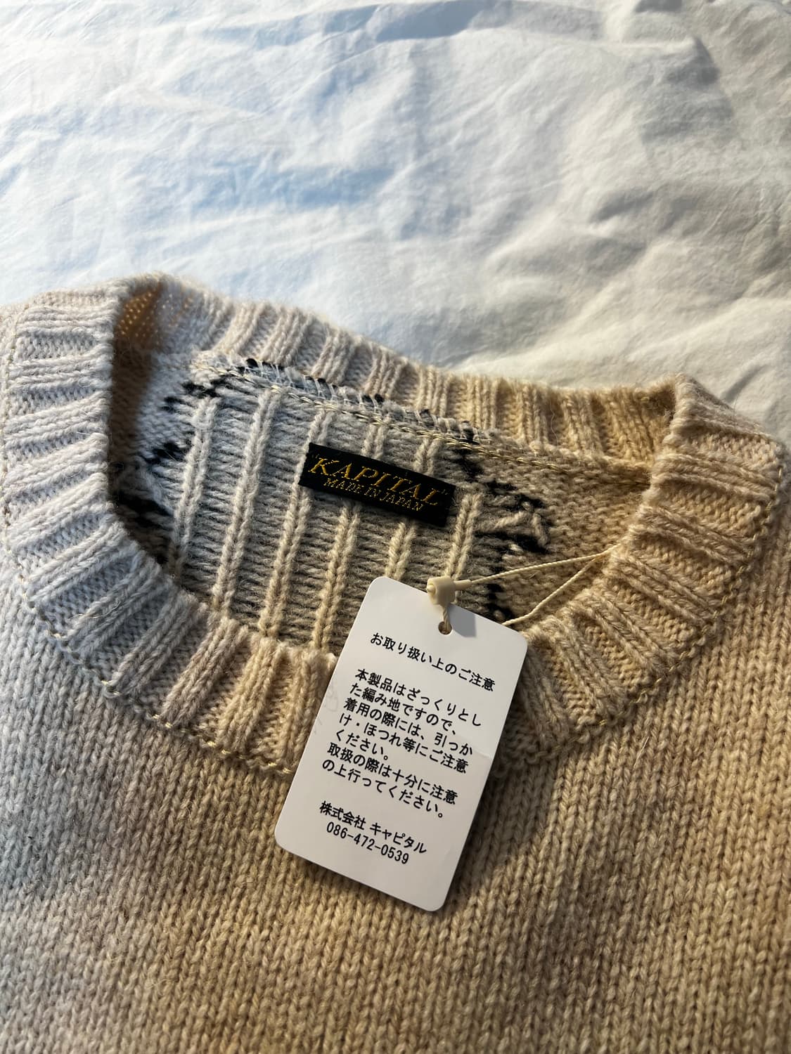 [유일매물] 캐피탈 5G 울 본 니트 / 1사이즈 상품이미지4