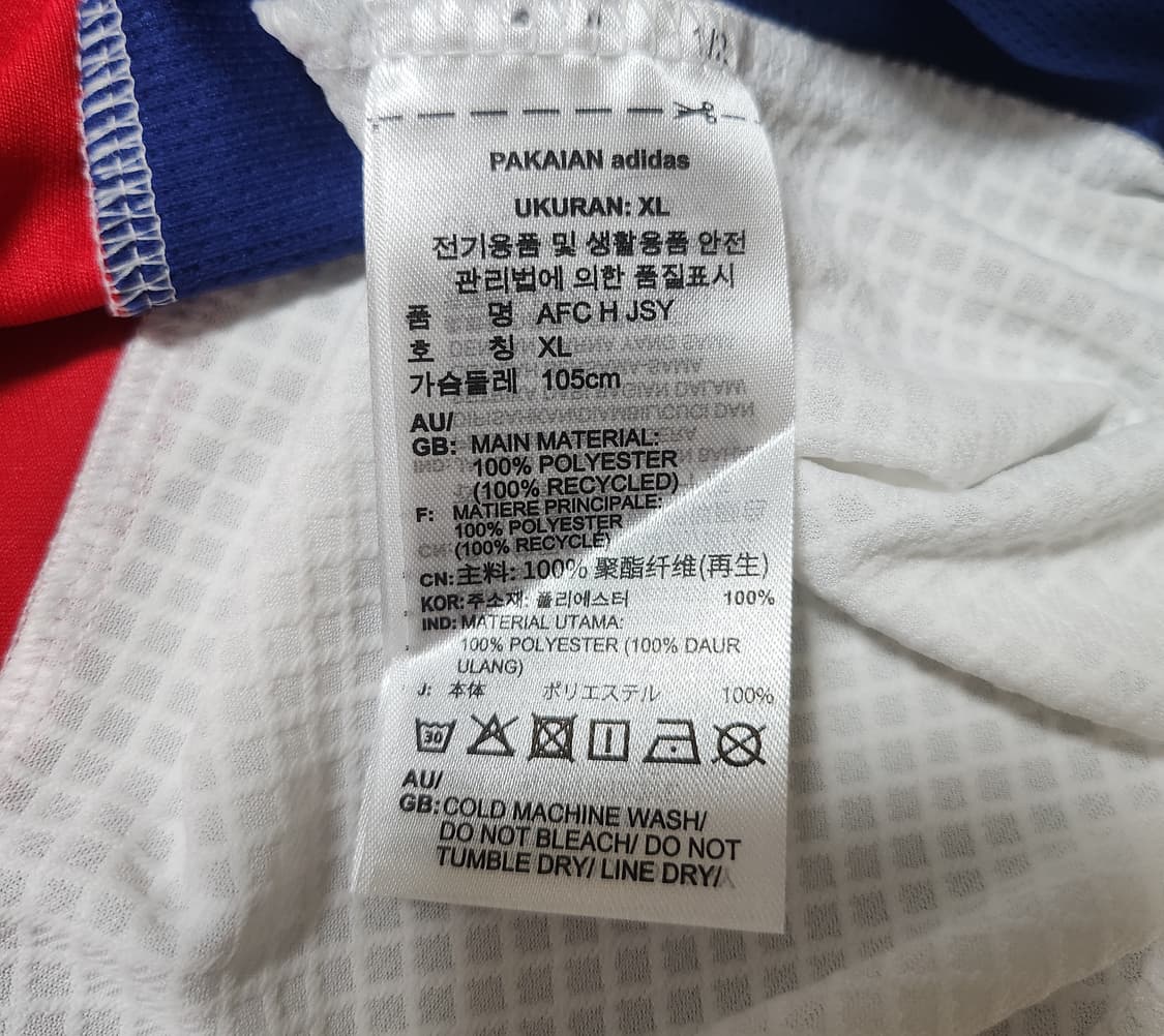 [국내XL] 24-25 아스날 외데고르 유니폼 상품이미지4