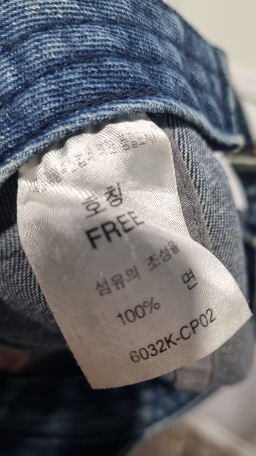 추억의 리바이스 빈티지 청모자 데님볼캡 원사이즈 공용 프리 상품이미지4