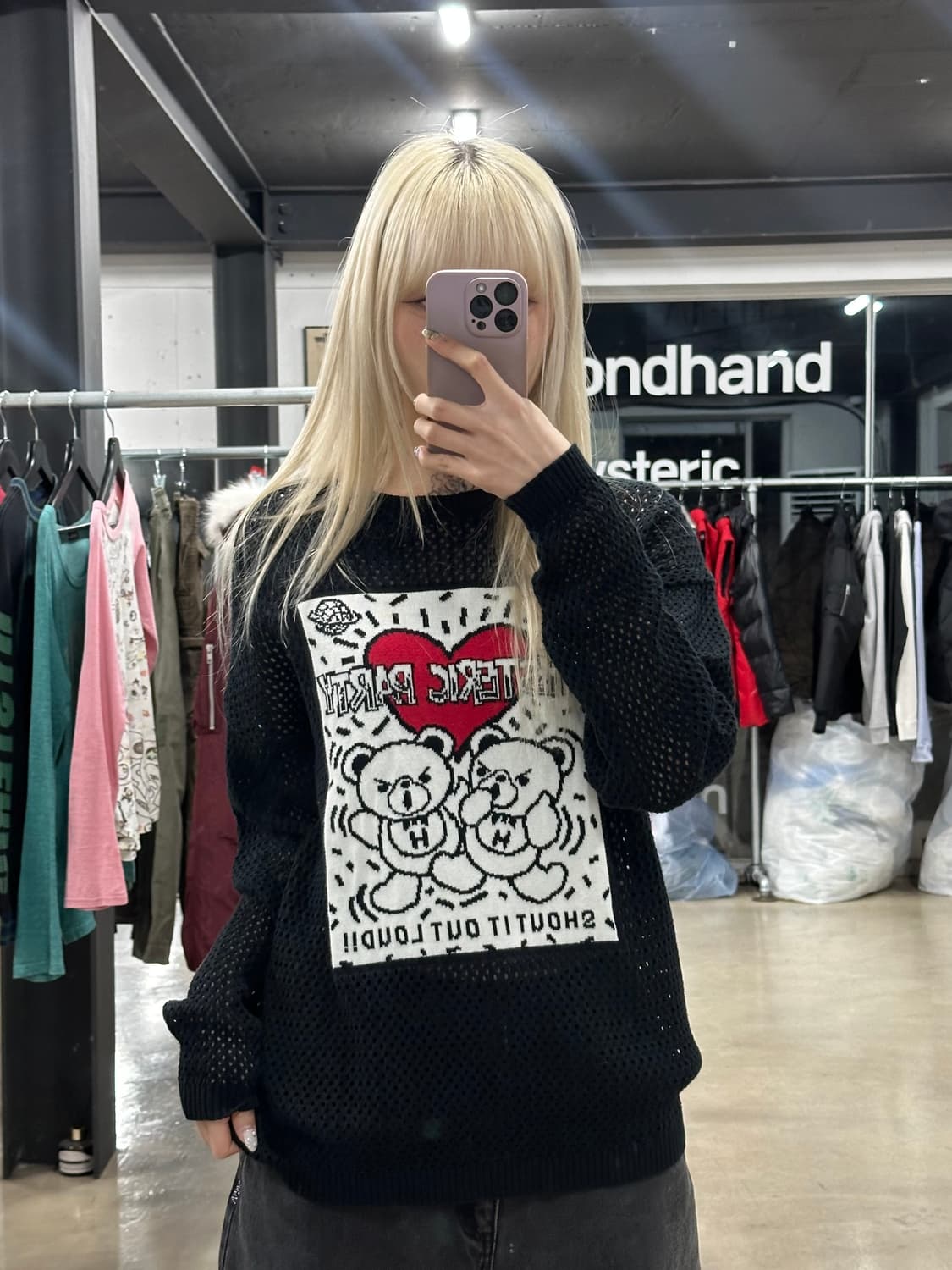 히스테릭 글래머 퍽베어 그물 니트 상품이미지1