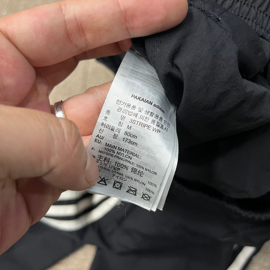  아디다스 우븐 조거팬츠 상품이미지5