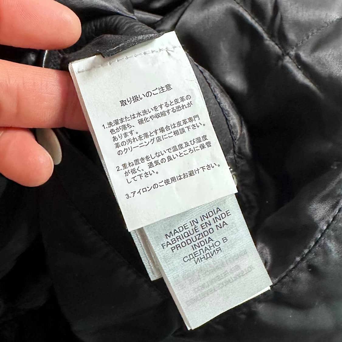 디젤 레더/나일론 바시티 자켓 상품이미지8