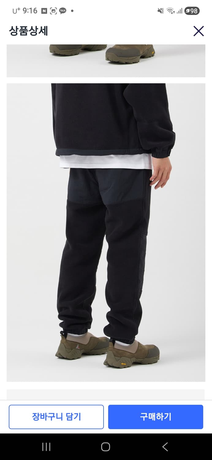 칼하트wip 노드 스웻 팬츠 m 상품이미지2