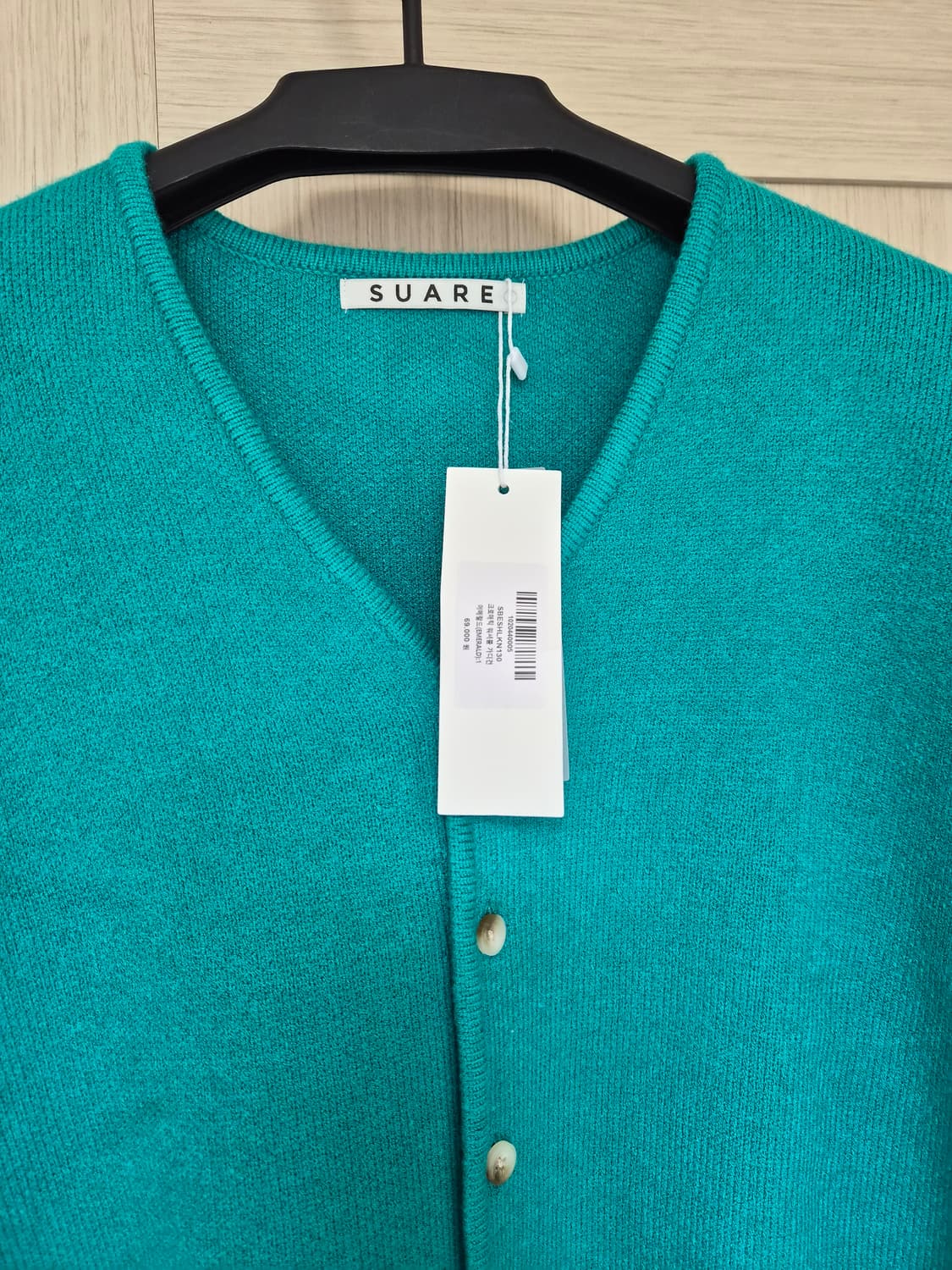 (새상품) 수아레 워셔블 남여공용 가디건  상품이미지3