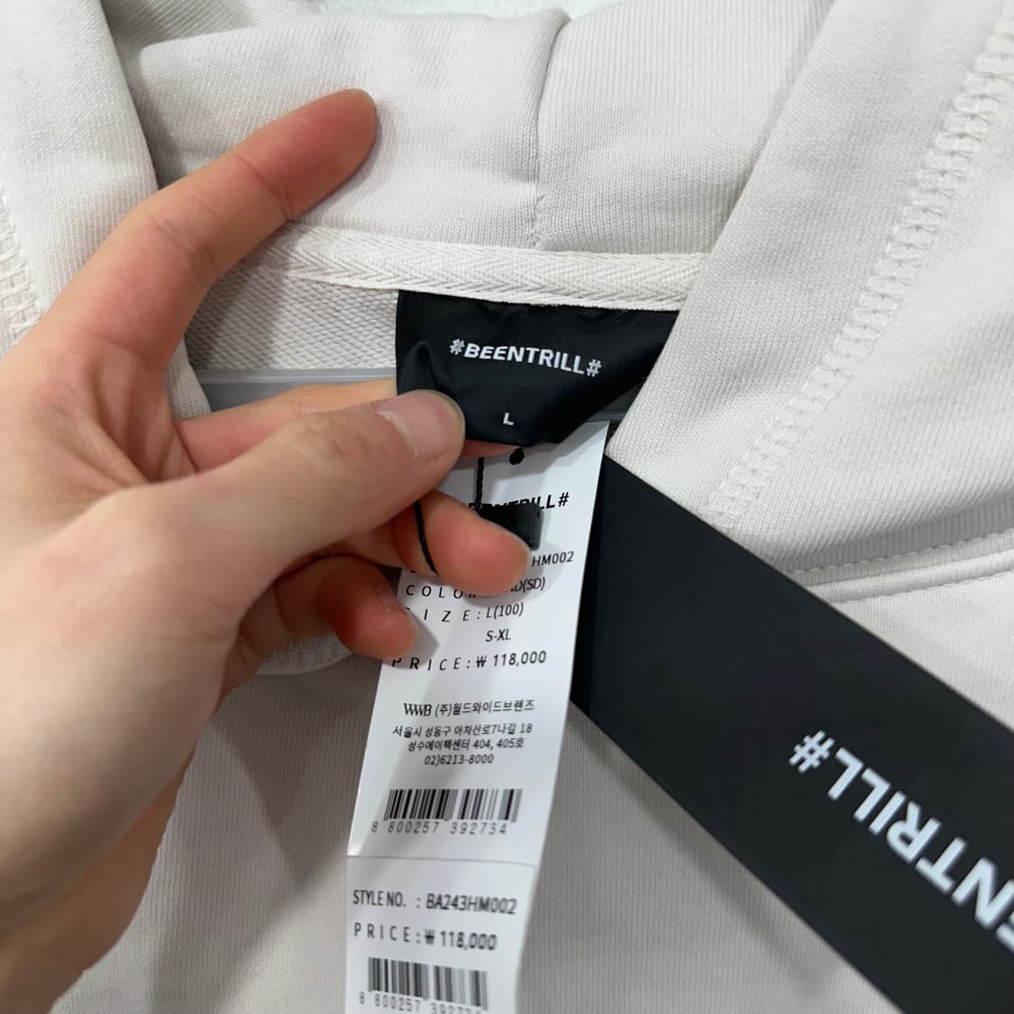 빈트릴 후드티 (새상품) 상품이미지4