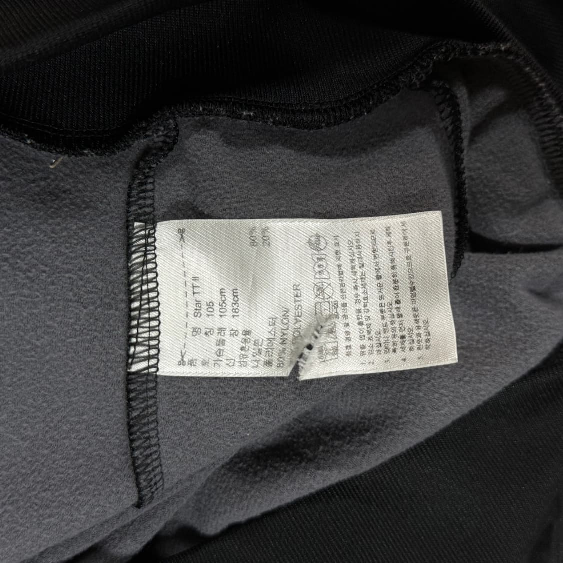 [105] 아디다스 오리지널스 스타 TT 기모 트랙탑 져지 상품이미지6