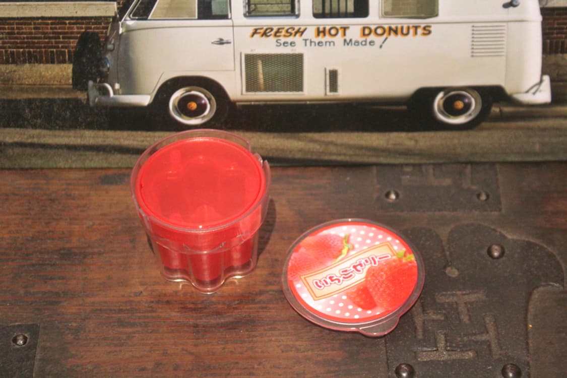 일본장난감 딸기푸딩 푸딩장난감 식완 식품완구 음식장난감 리멘트 가챠 상품이미지3