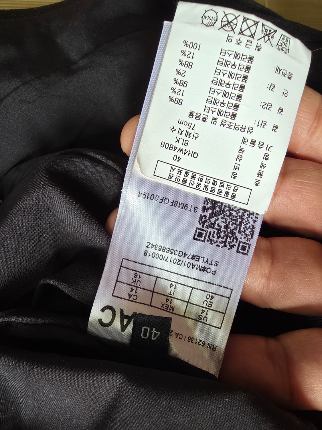 마르시아노패딩자켓 44사이즈 상품이미지8