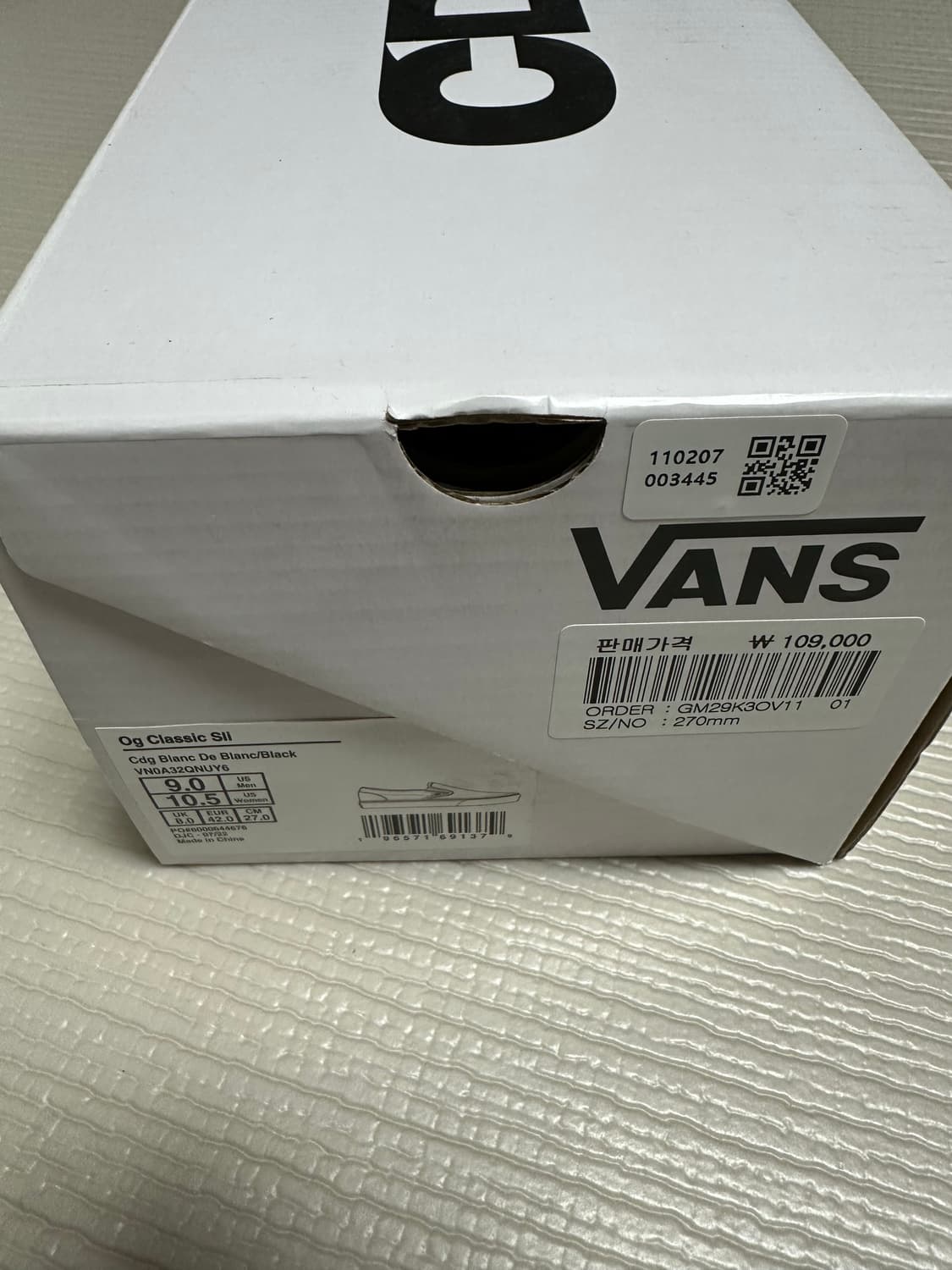 CDG 꼼데가르송 반스 슬립온 상품이미지7