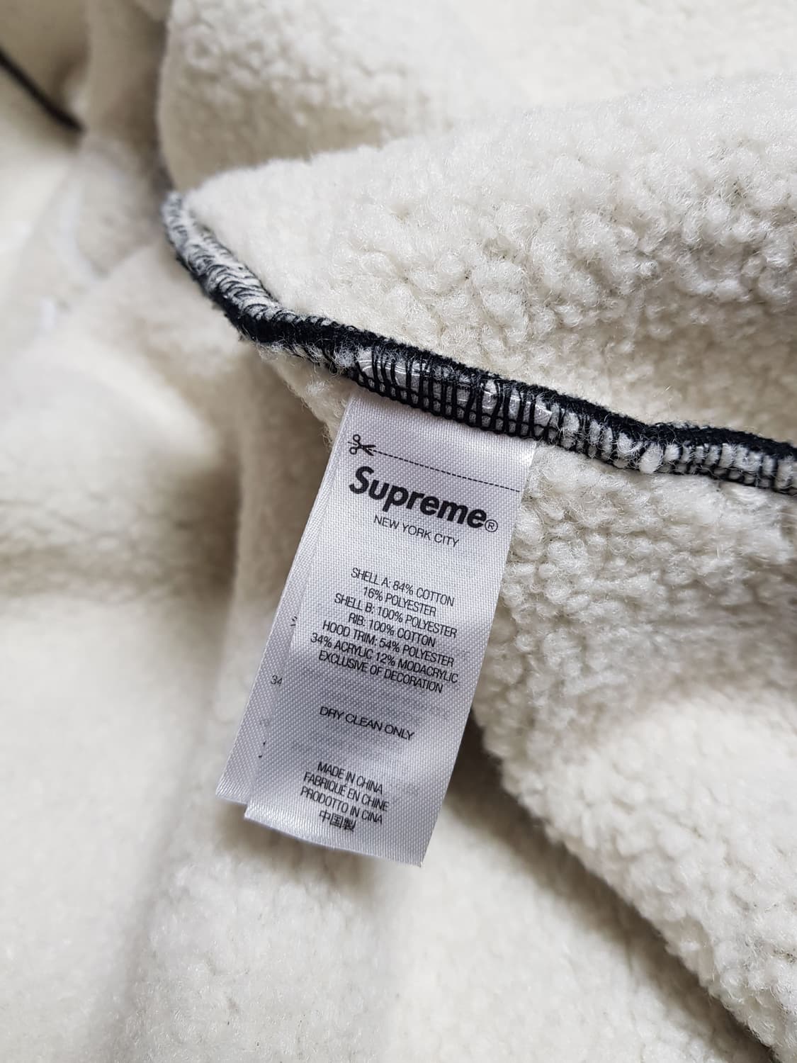 슈프림 포우 퍼 후드 집업 티셔츠 블랙 25FW 상품이미지8