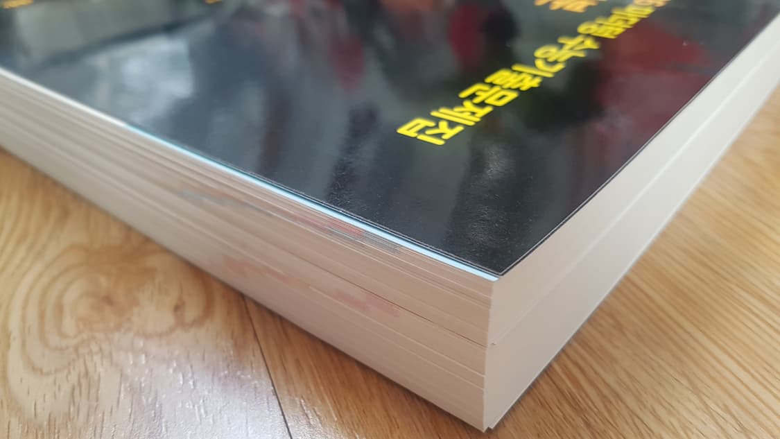 마더텅 수능기출문제집 수학 미적분 상품이미지6