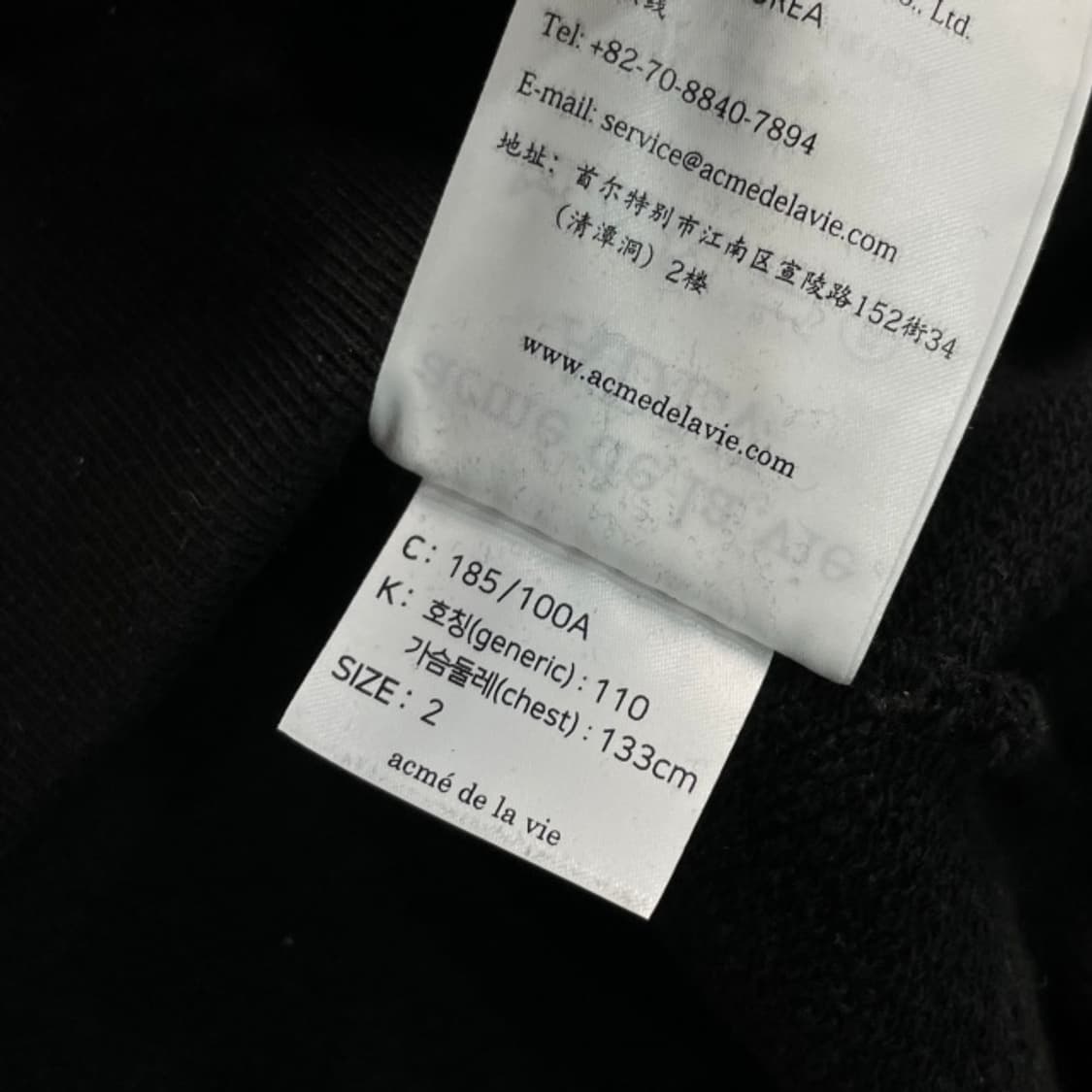 100 아크메드라비 후드티  상품이미지5