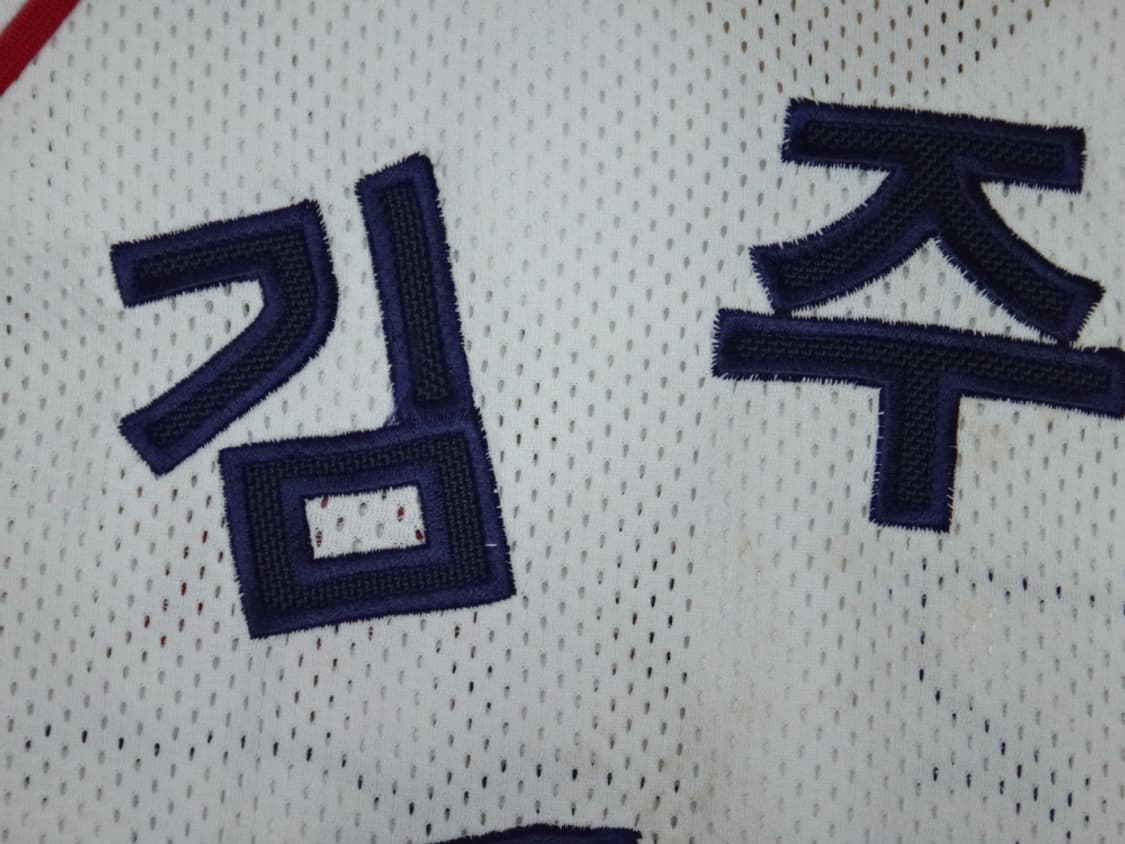 (L/100) KIA 타이거즈 김주찬 자수마킹 유니폼 상품이미지7
