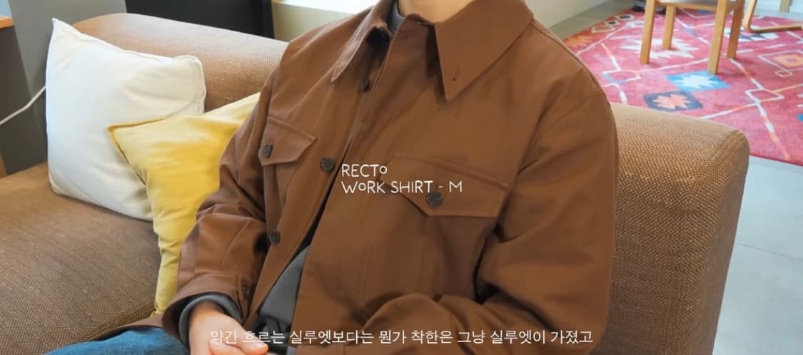 렉토 워크 아우터 셔츠 자켓 브라운 오버핏 s 상품이미지5
