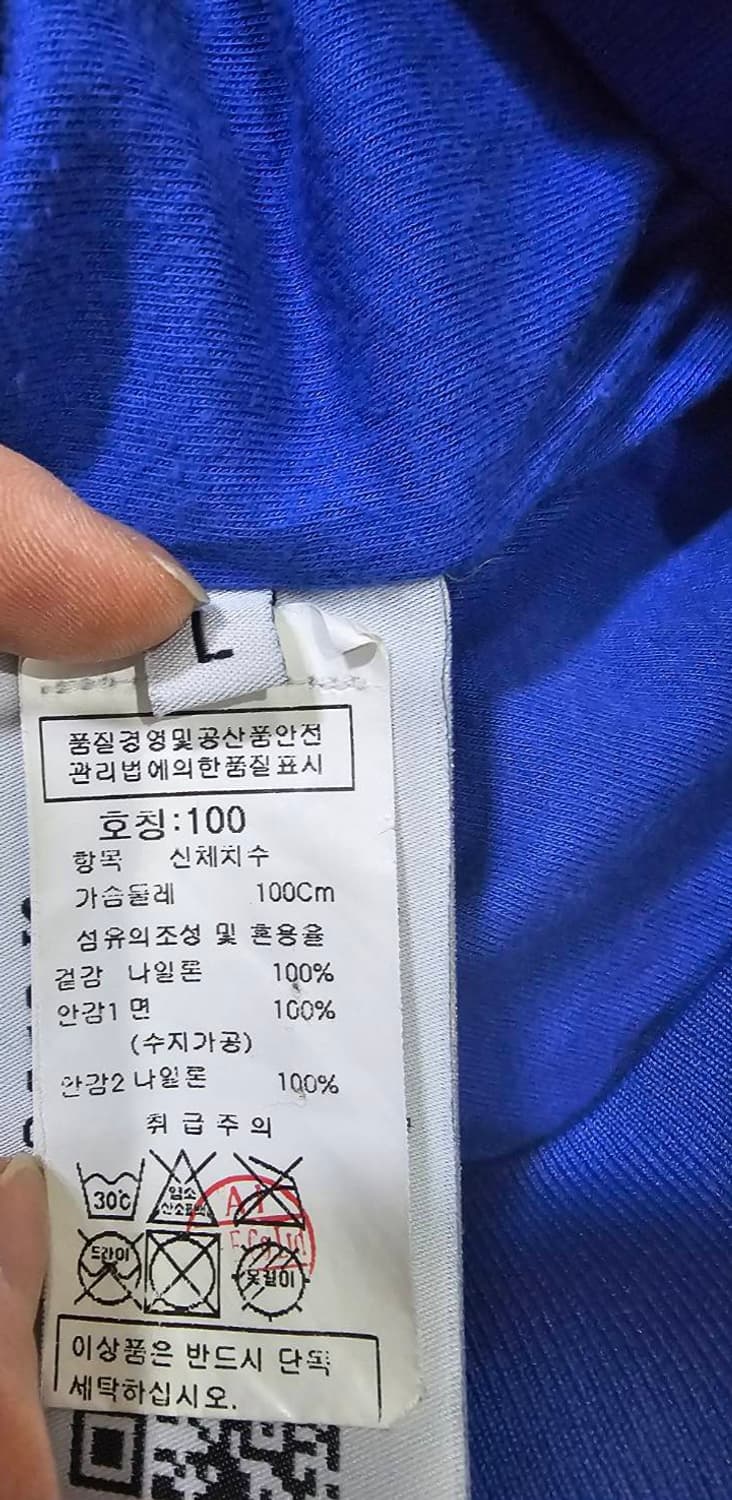 [정품/백화점판] 스톤아일랜드 와펜 크링클랩스 자켓 100/L 상품이미지6