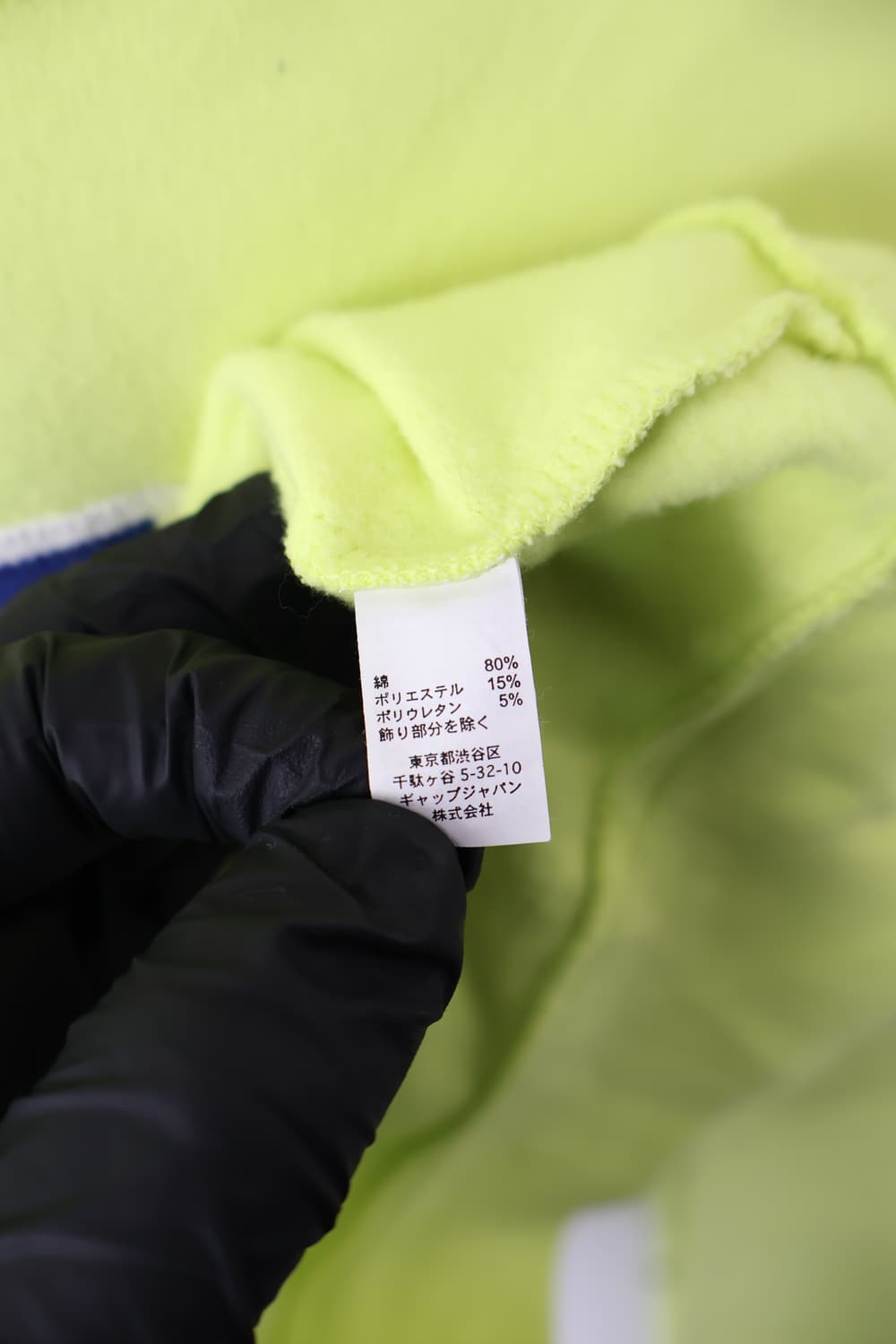 Gap Neon Logo Hoodie 상품이미지7