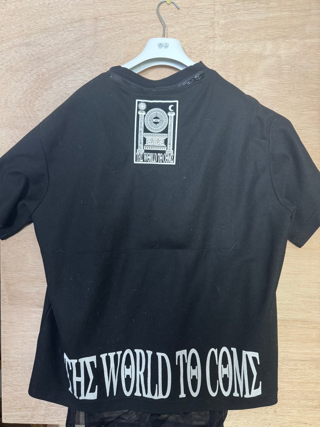 코쿤투자이 티셔츠 (KTZ) 상품이미지2