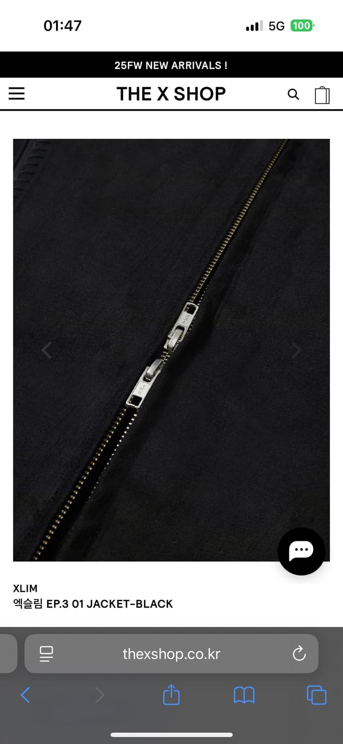 엑슬림 xlim ep3 01 jacket black (1) 상품이미지5