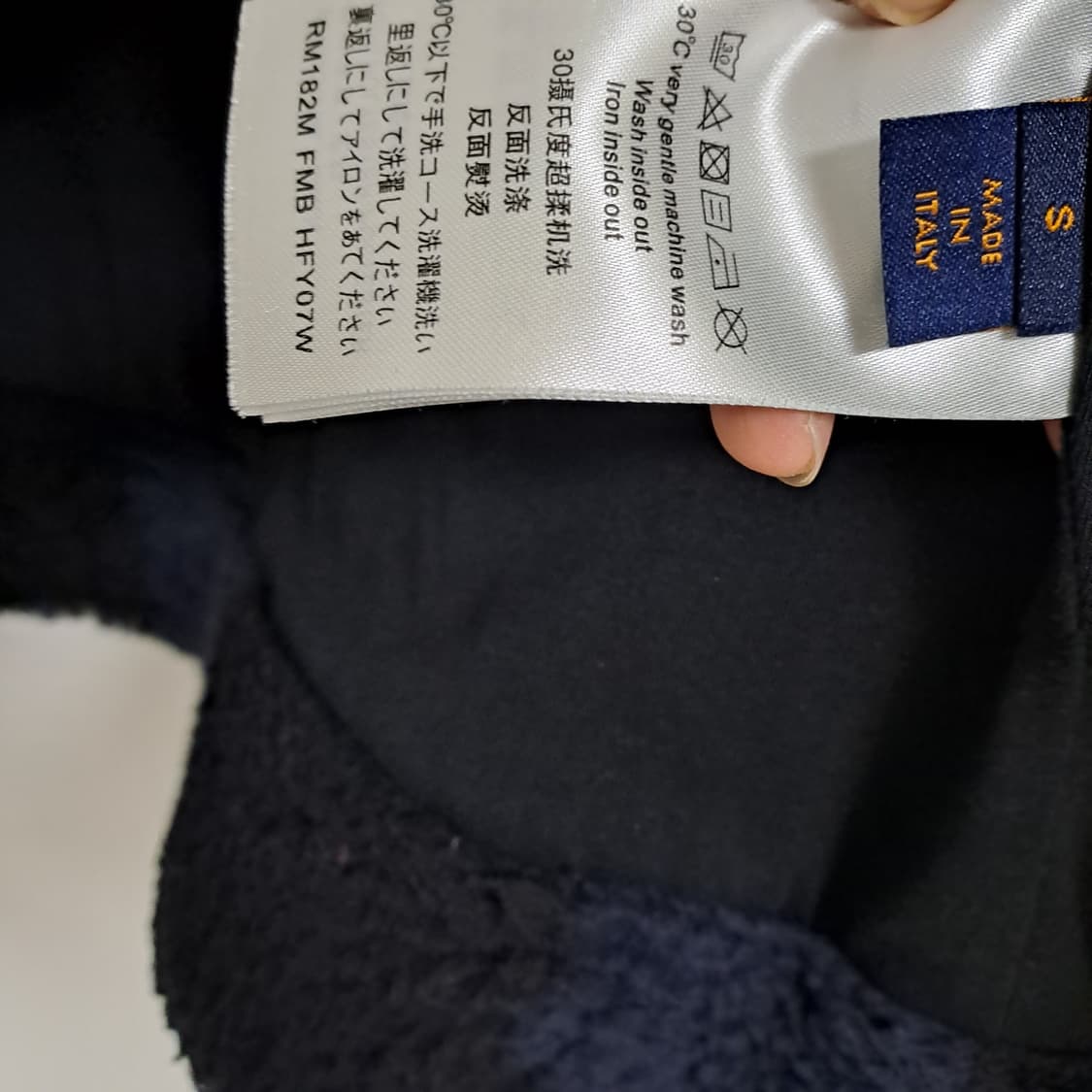 루이비통 니고 다미에 후리스 상품이미지4