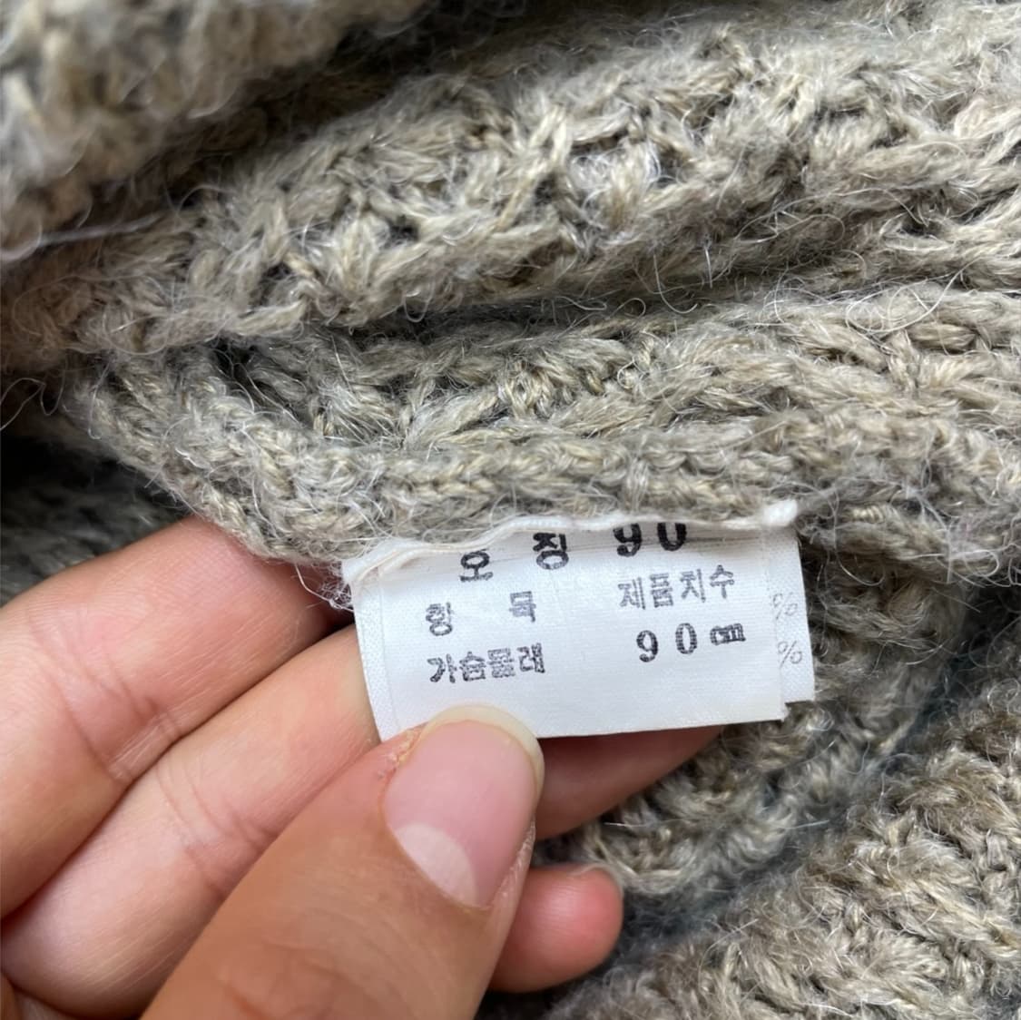 Chic Lee 80s 진베이지 퍼프소매 카라 니트 90 상품이미지5