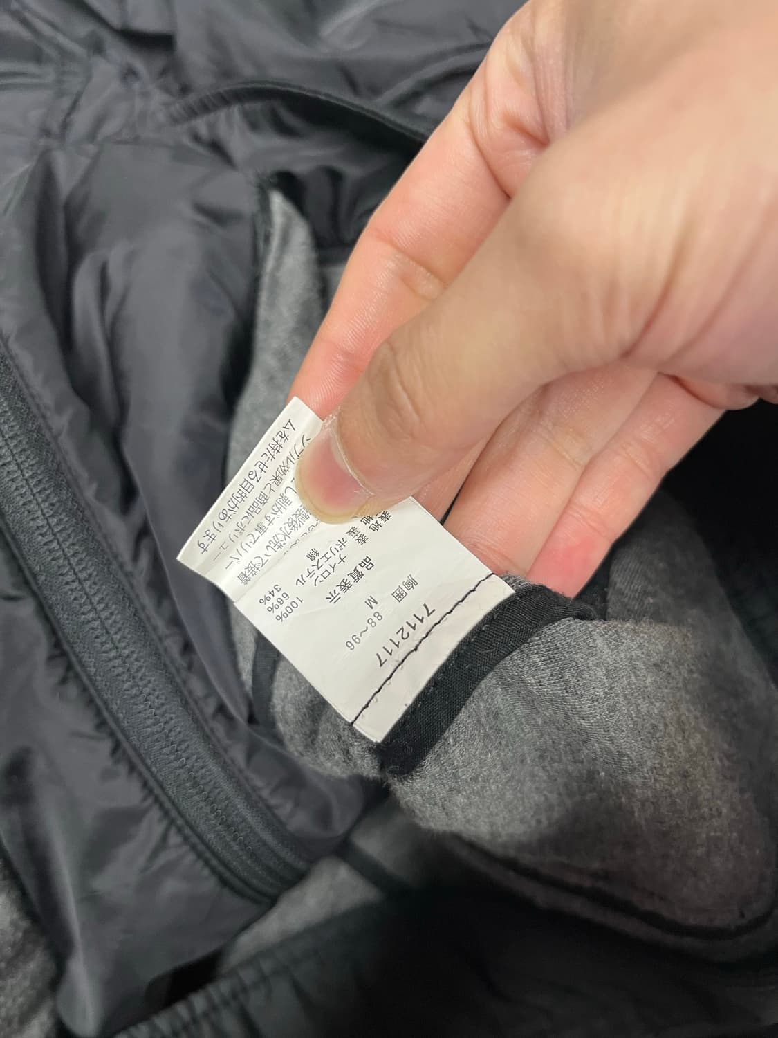 Japanese vintage 바람막이 자켓 상품이미지4