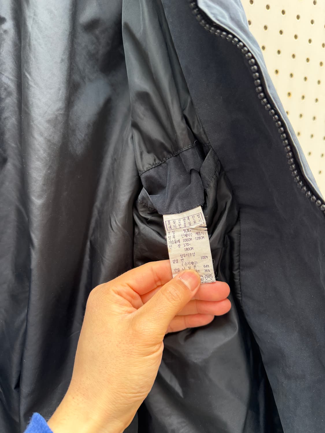 2000s C.P.COMPANY REPAIR 올드씨피컴퍼니 블루종자켓 상품이미지10