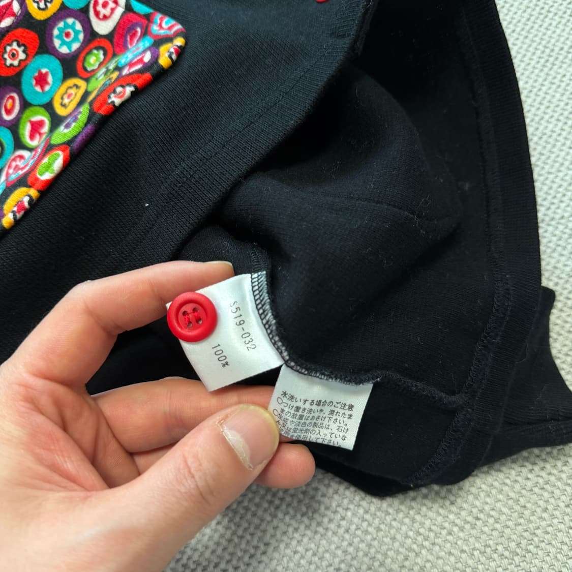 YSL 입생로랑 카라 가디건 상품이미지3