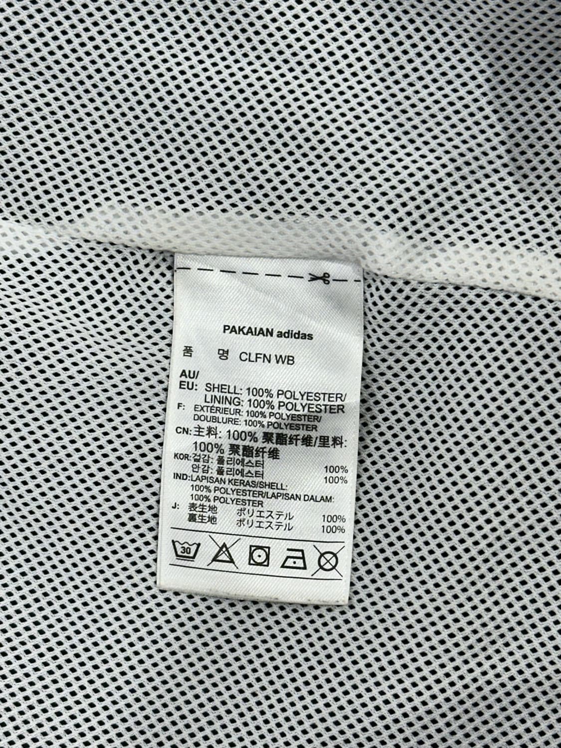 아디다스 레드 화이트 삼선 트랙탑 져지 M 상품이미지8