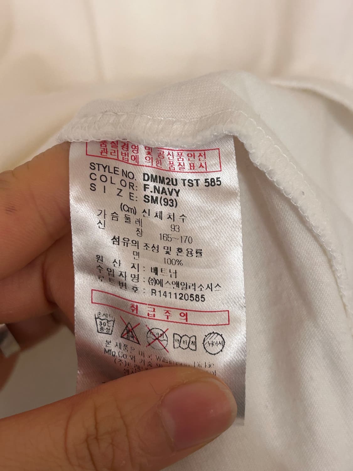 디키즈 래글런 반팔 티셔츠 S-MEDIUM 상품이미지3