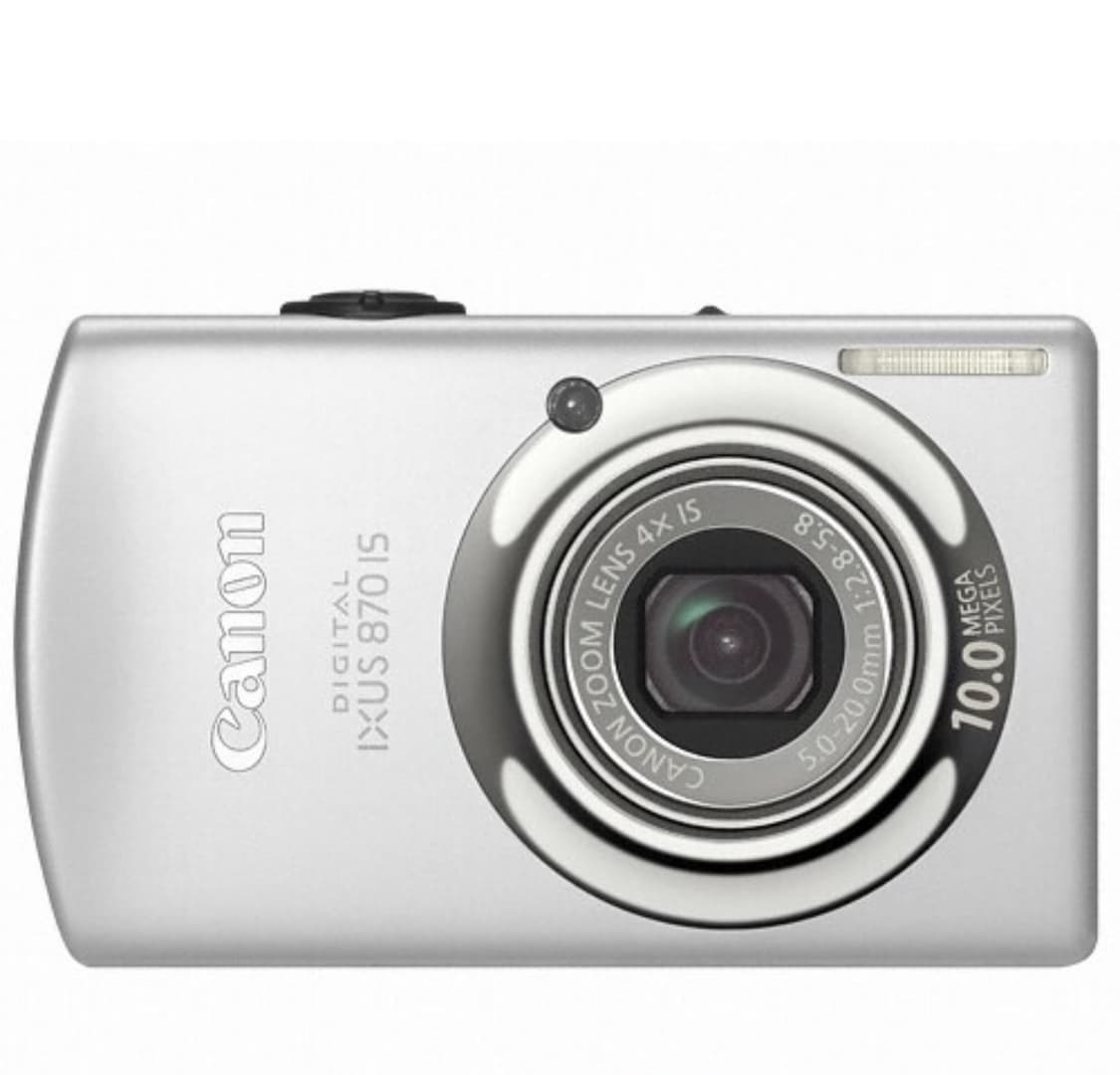 캐논 익서스 870 구해요 상품이미지1