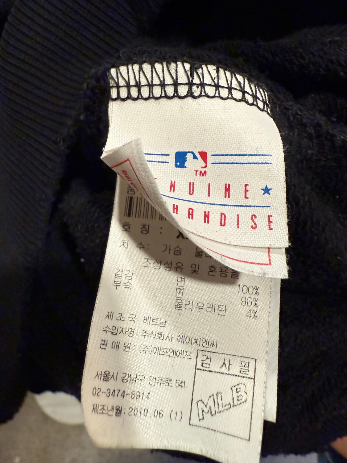 MLB 블랙 맨투맨 상품이미지3