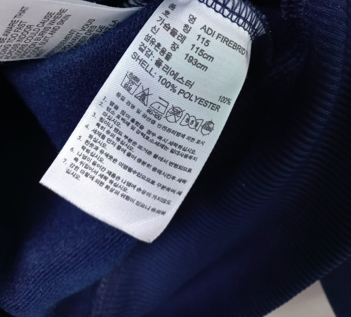 아디다스 파이어버드 네이비 남흰 트랙탑 져지집업 115 상품이미지4