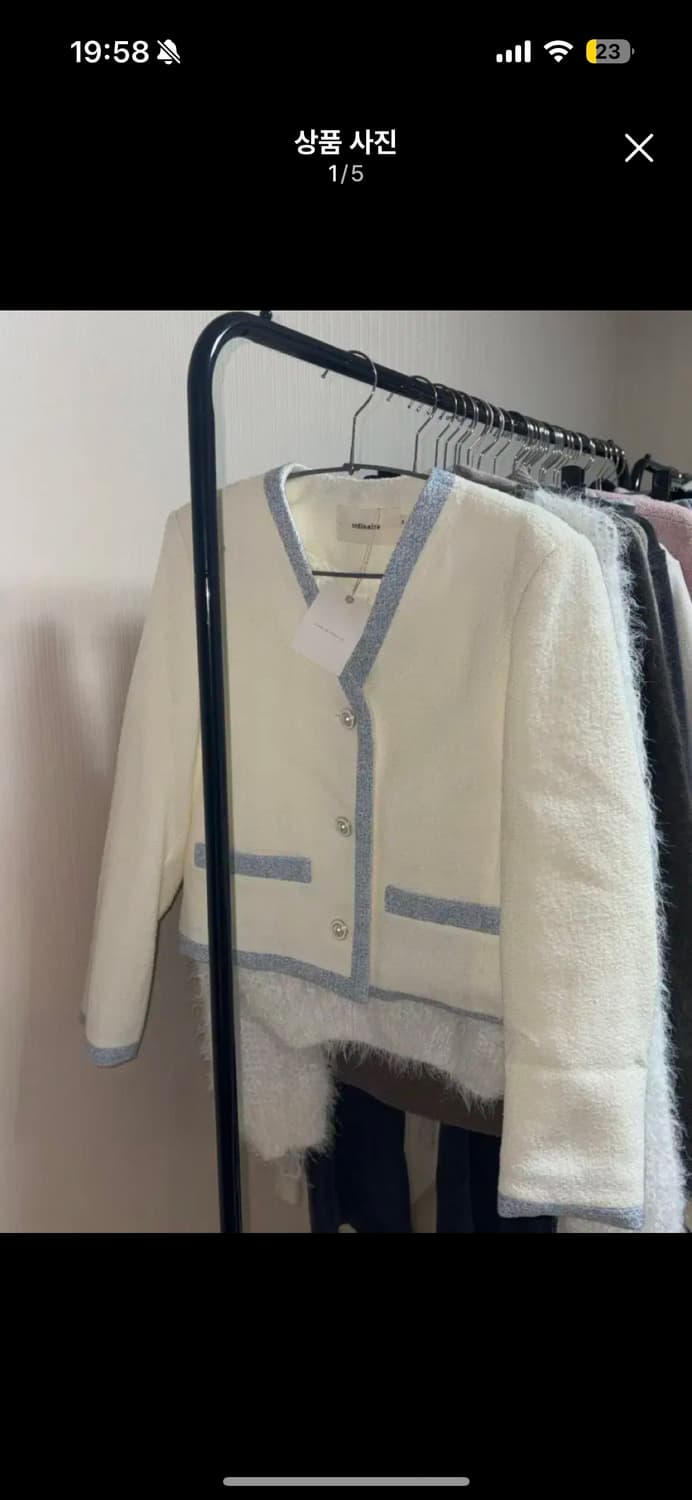 (택o) 가내스라 자체제작 넌스 트위드 자켓 s사이즈  상품이미지1