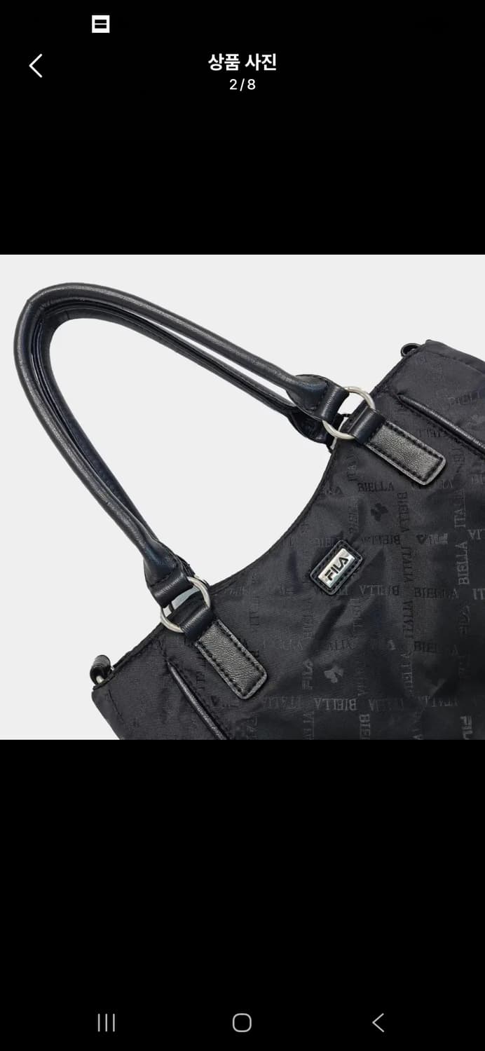 휠라 빈티지 스포티백 상품이미지2