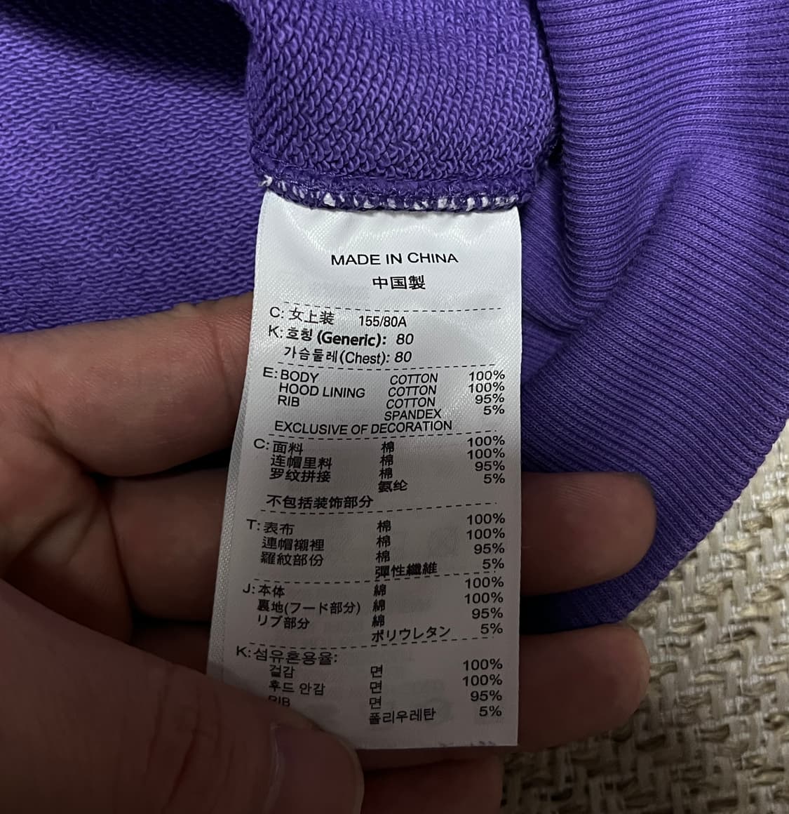 나이키 퍼플 크롭 후드집업 후드티 80 상품이미지6