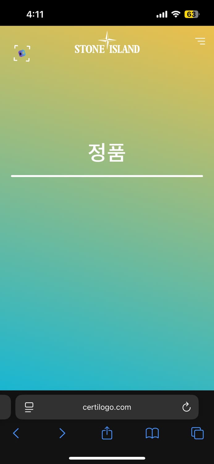 스톤아일랜드 버튼 반집업 니트 상품이미지4