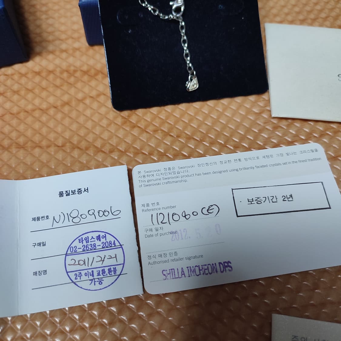 스와로브스키 볼드 하트 양면 목걸이 상품이미지7