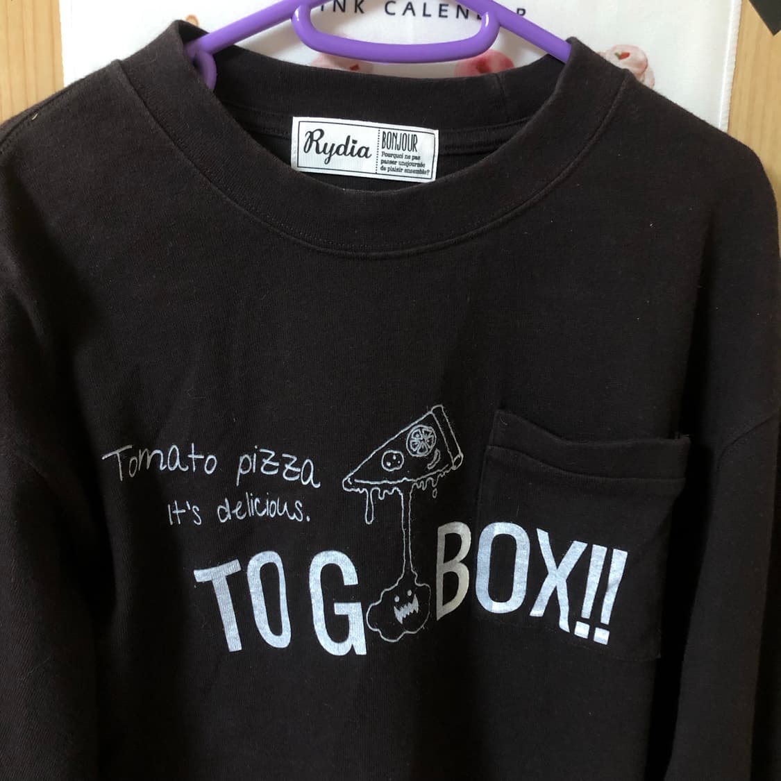 톰아저씨 오두막 5 🌯  상품이미지2