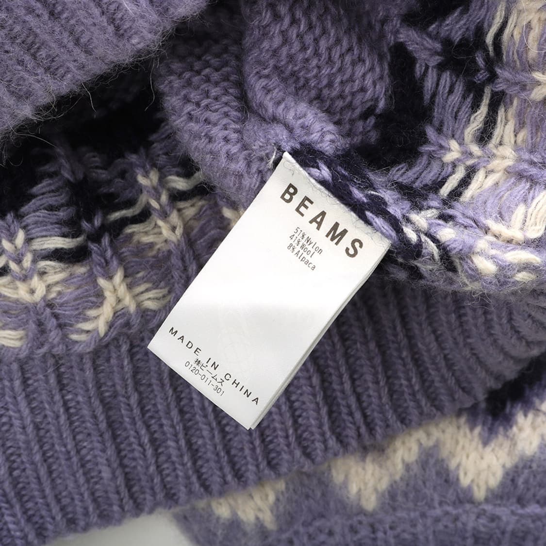 BEAMS 상품이미지5