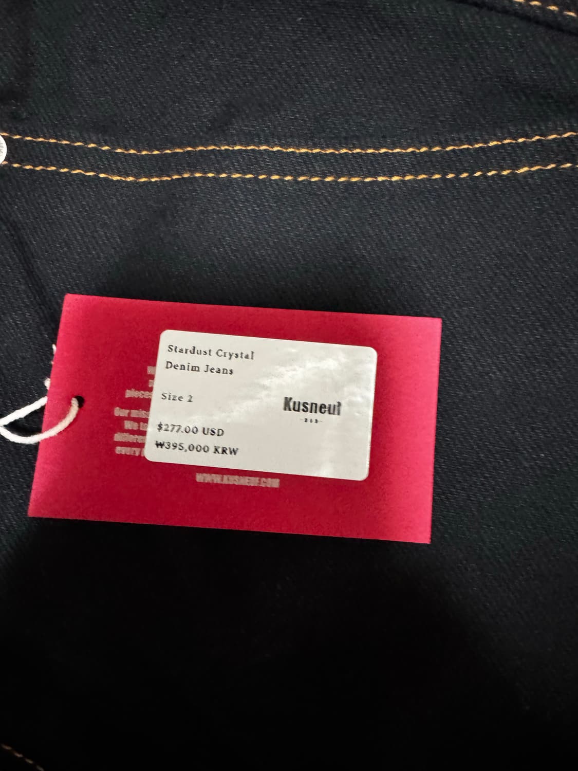 (2) Kusneuf stardust crystal denim jeans 상품이미지2