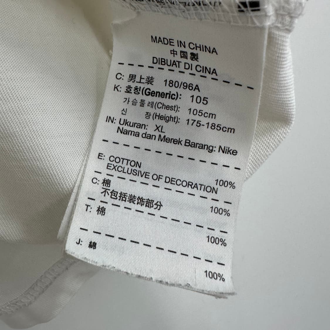 105 나이키 에어맥스 여자 반팔 티셔츠 상품이미지4