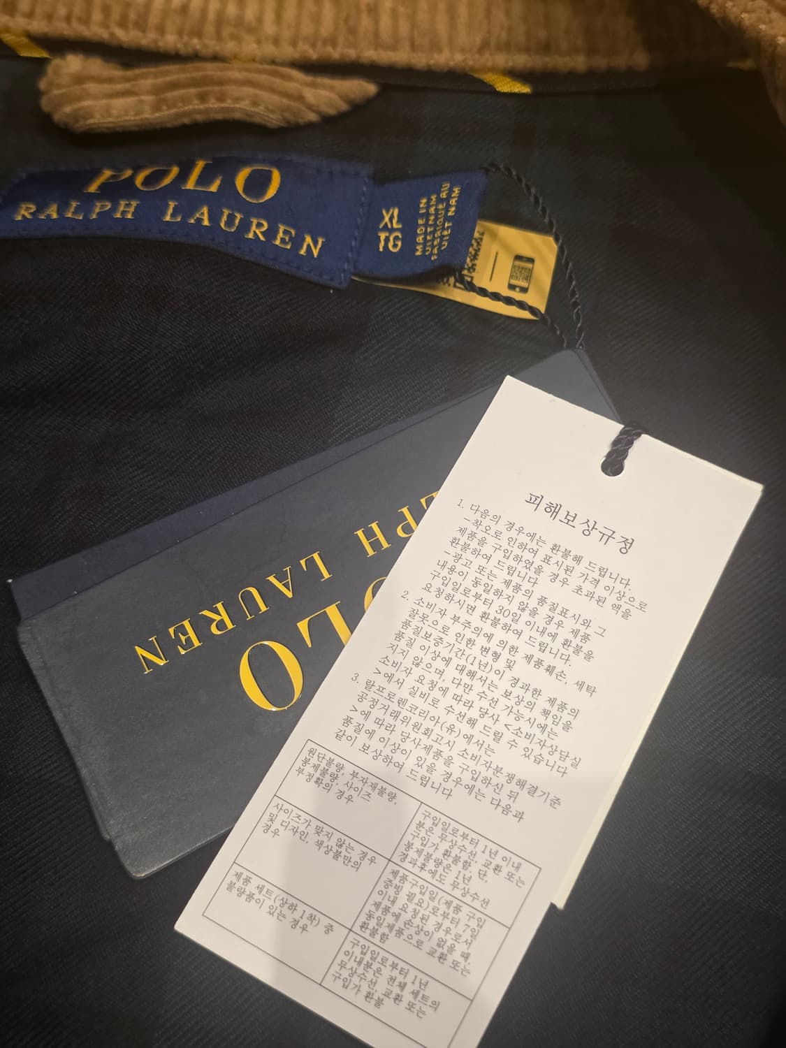 폴로 랄프로렌 / 코듀로이 바라쿠다 웨스턴 베이지 자켓  / XL 상품이미지5