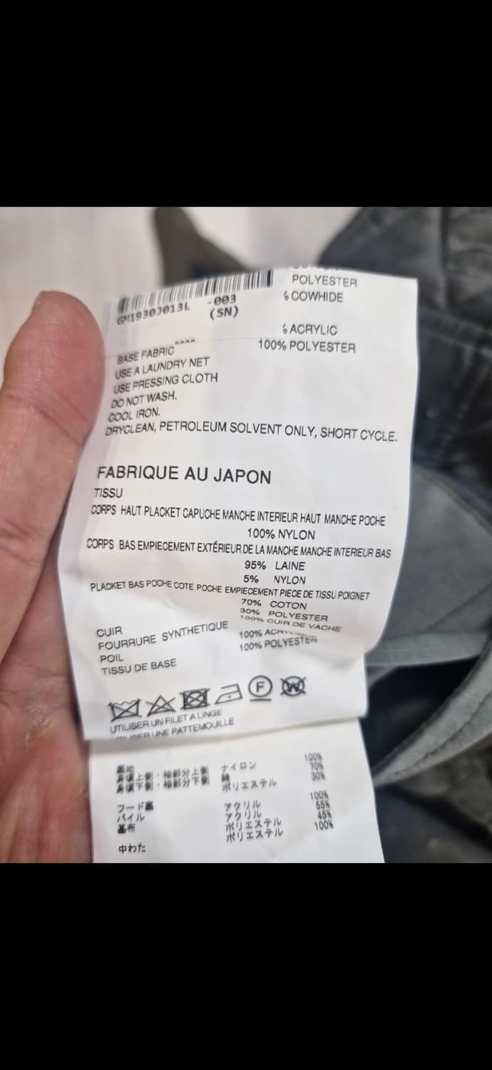 준야와타나베 n2b mix coat 상품이미지5