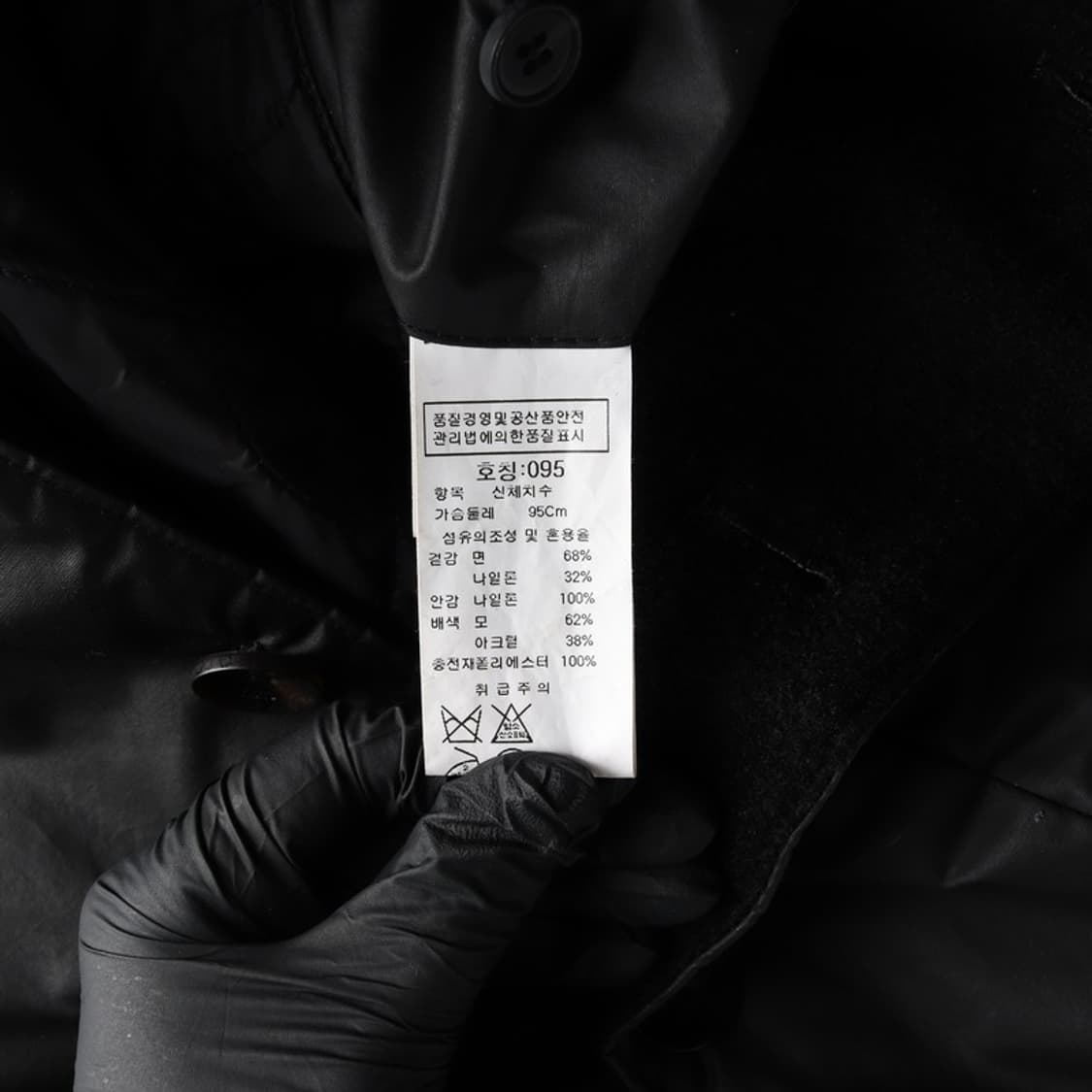 IMZ 배색 퀼팅 라이닝 패딩 블레이저 M 상품이미지7