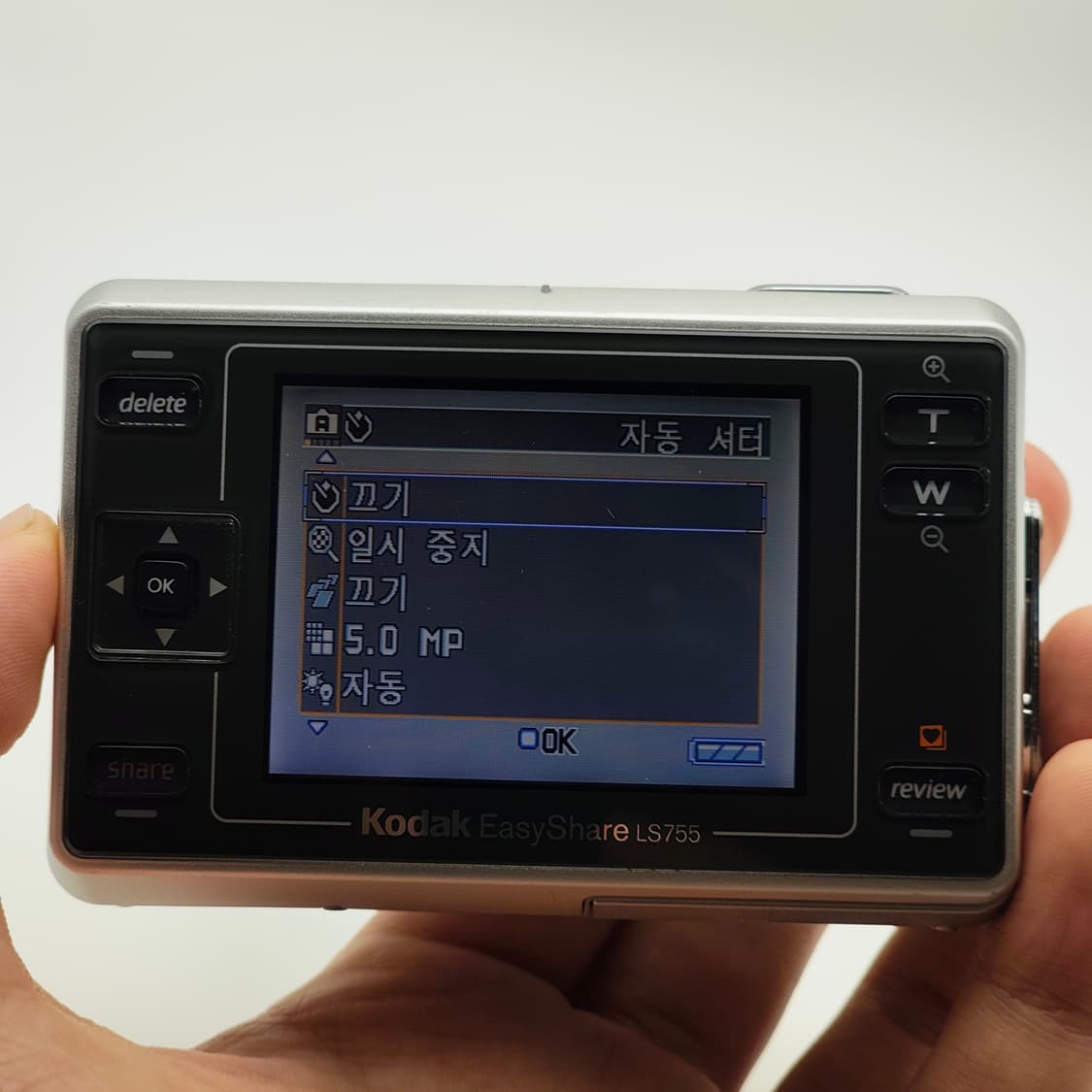 A급!) 코닥 이지쉐어 LS755 빈티지 디카 상품이미지6