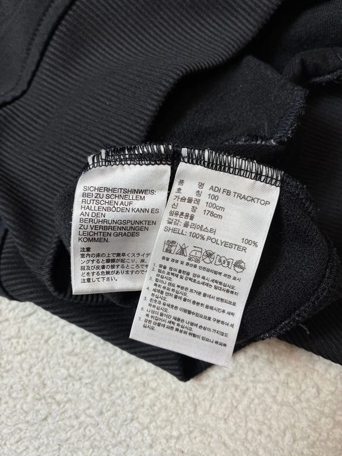 아디다스 구파이어버드 삼선 트랙탑 자켓 PN7186 상품이미지8