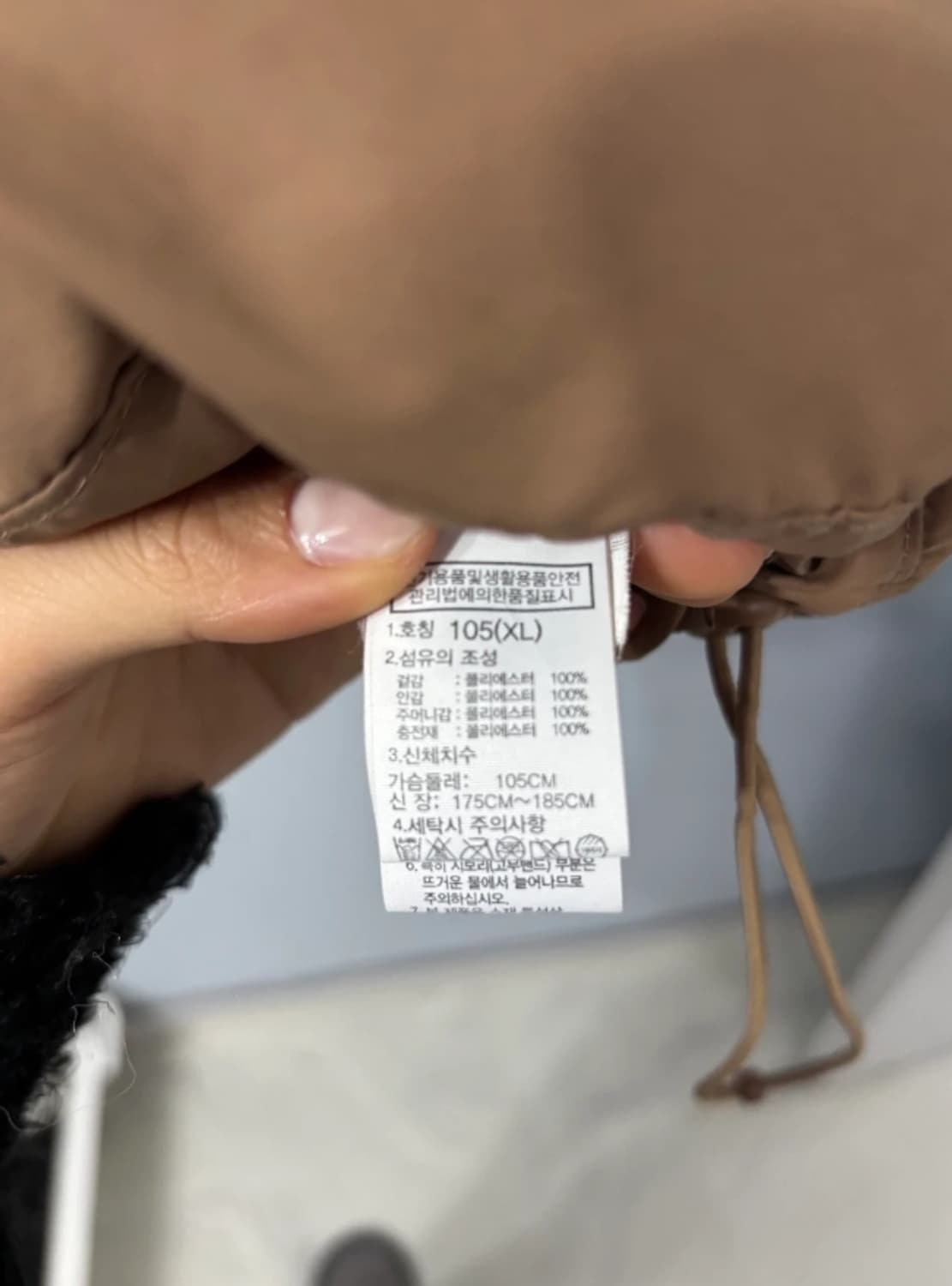 노스페이스 눕시 패딩 브라운 105 상품이미지8