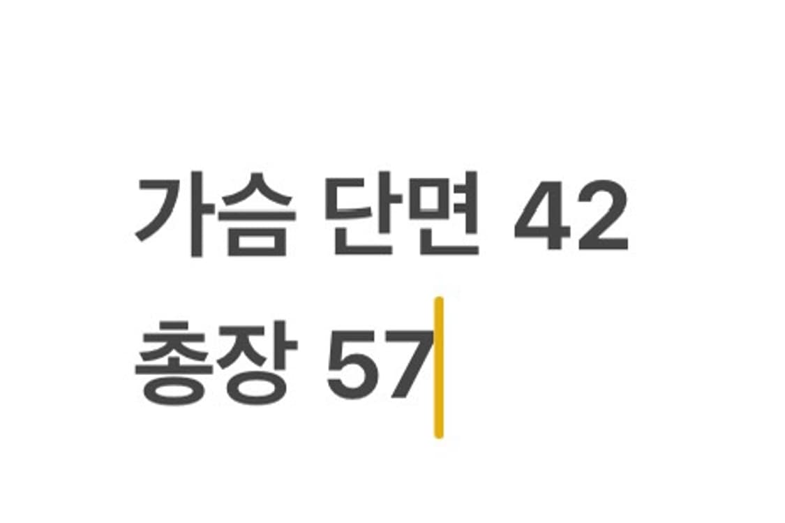 [ 정품 ] 티니위니 베어 후드집업 b8 상품이미지8